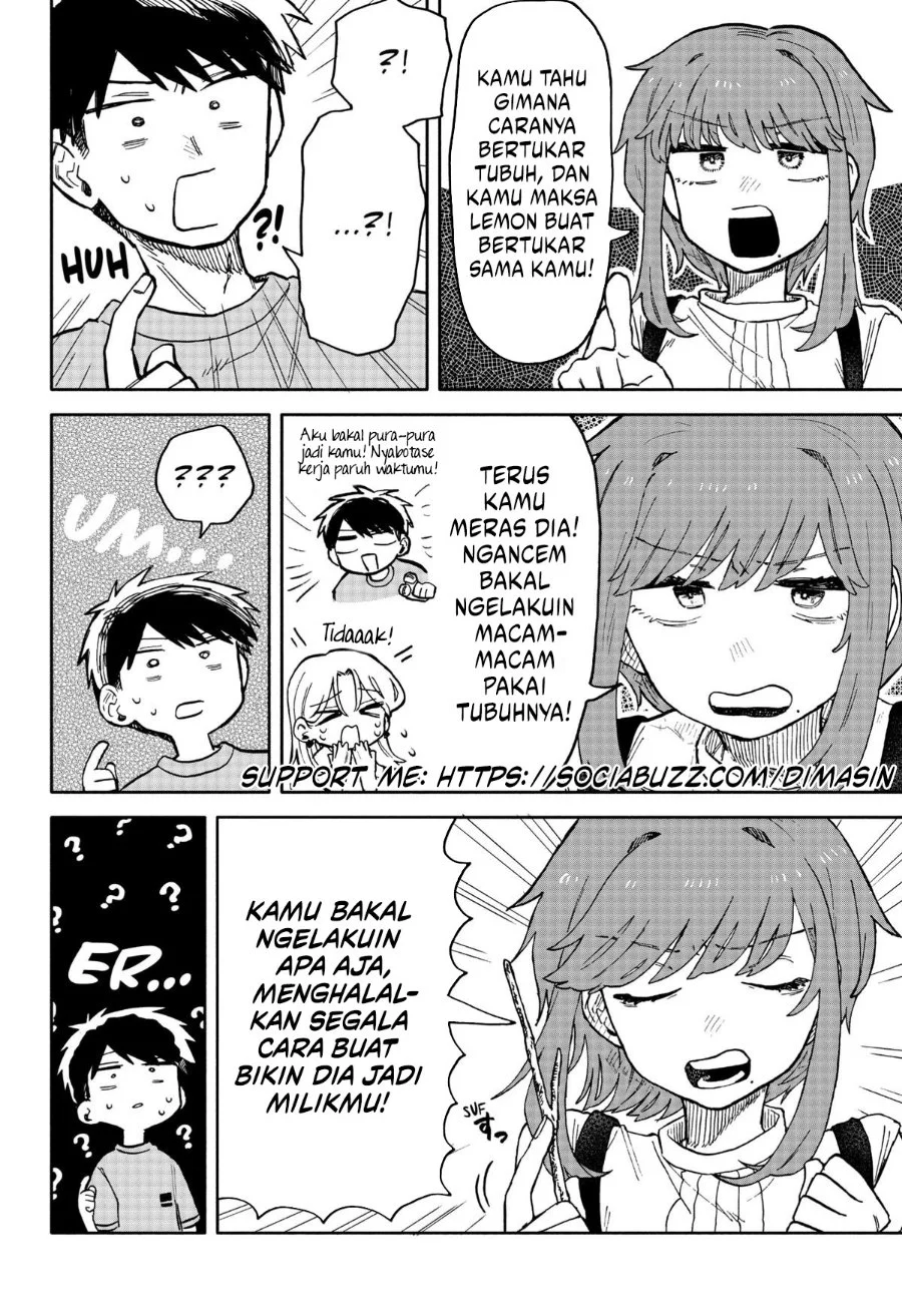Kuso Onna ni Sachiare Chapter 19 Gambar 12