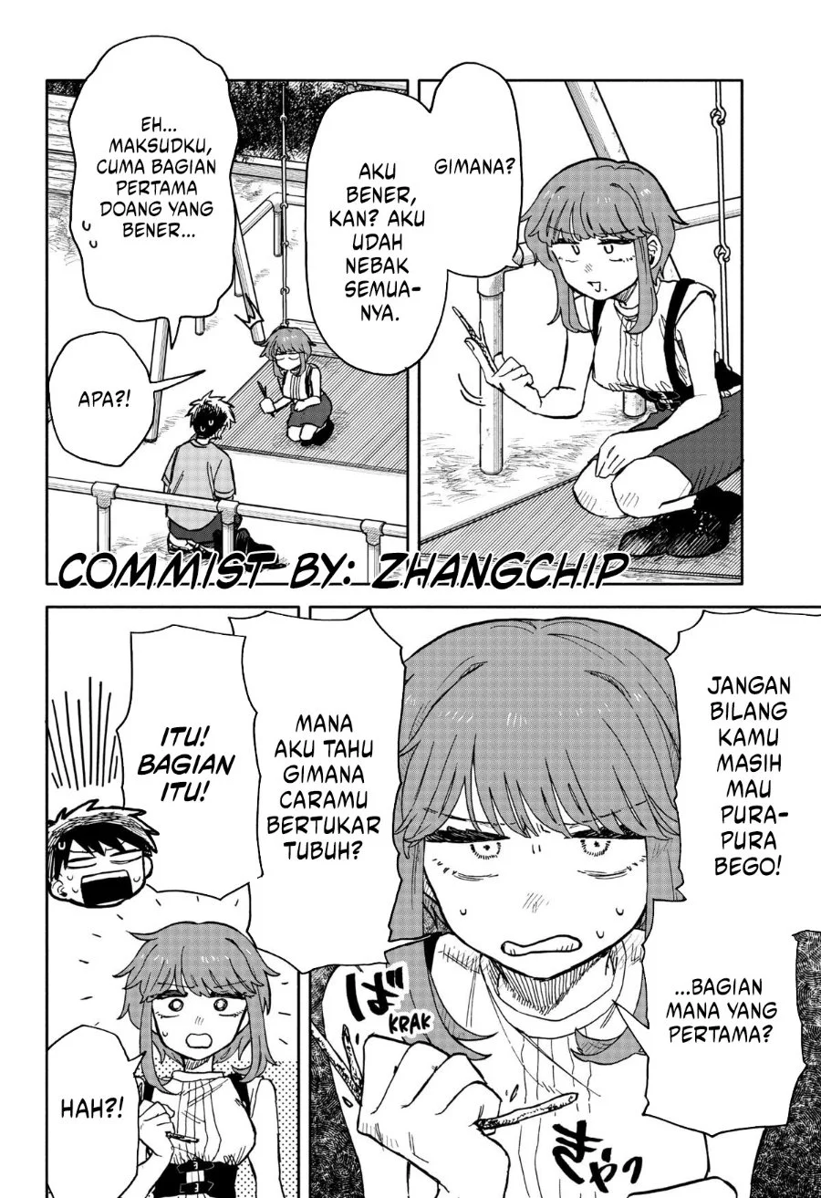 Kuso Onna ni Sachiare Chapter 19 Gambar 14