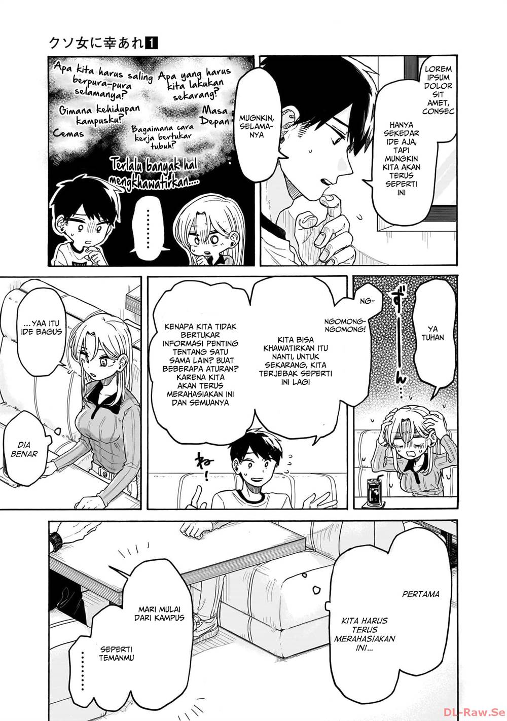 Kuso Onna ni Sachiare Chapter 2 Gambar 34