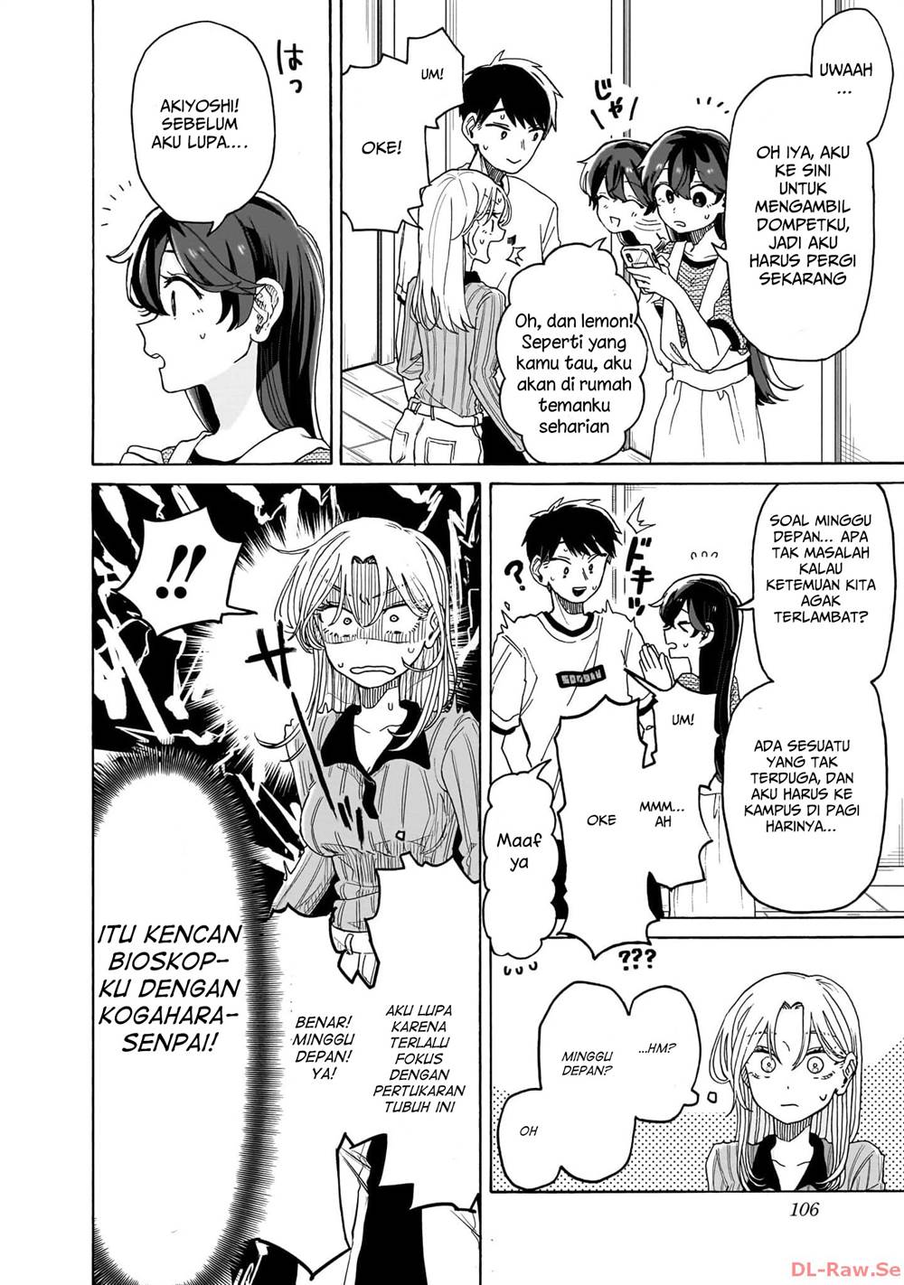 Kuso Onna ni Sachiare Chapter 2 Gambar 43