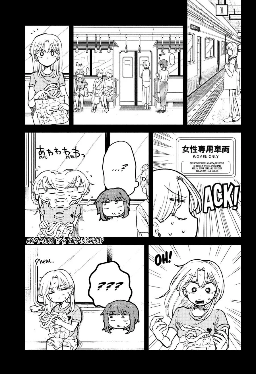 Kuso Onna ni Sachiare Chapter 20 Gambar 11