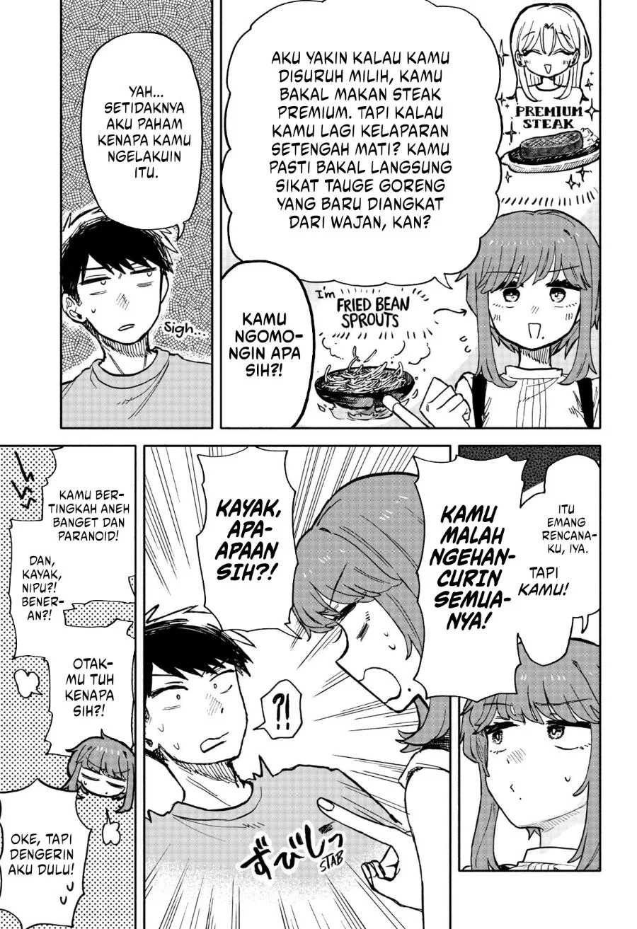 Kuso Onna ni Sachiare Chapter 20 Gambar 17