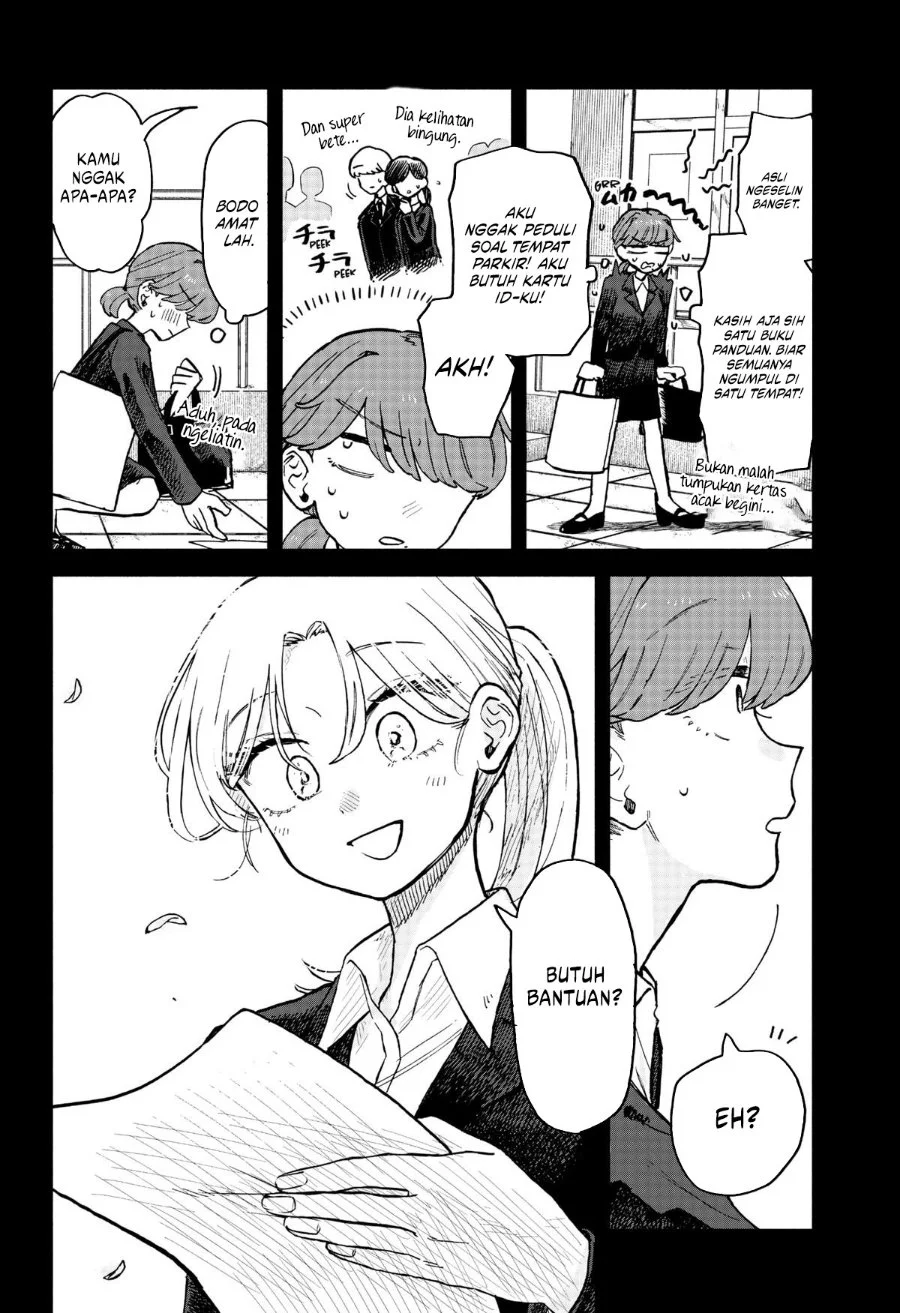 Manga Kuso Onna ni Sachiare Chapter 20 gambar 2