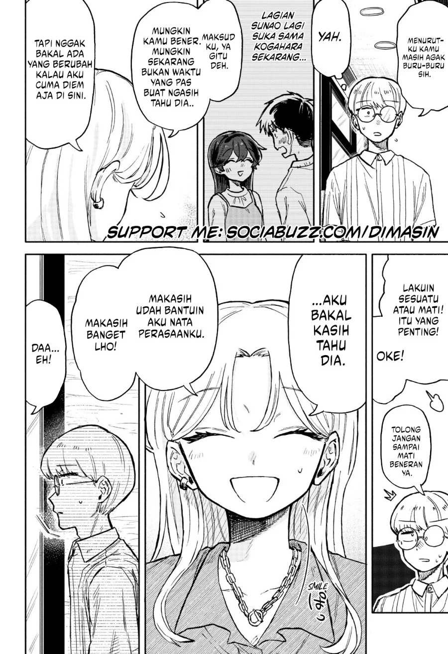 Kuso Onna ni Sachiare Chapter 21 Gambar 14