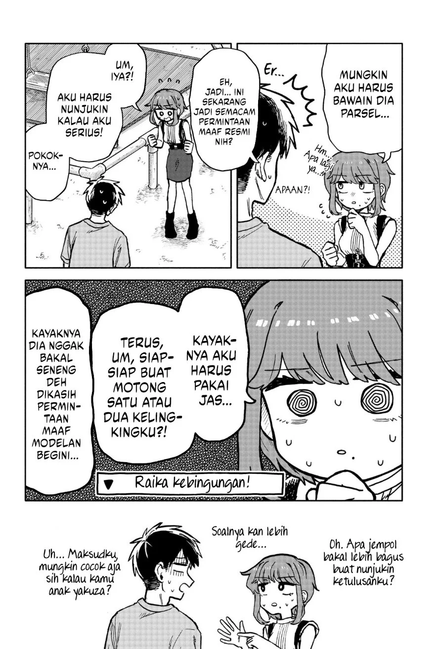 Kuso Onna ni Sachiare Chapter 21 Gambar 6