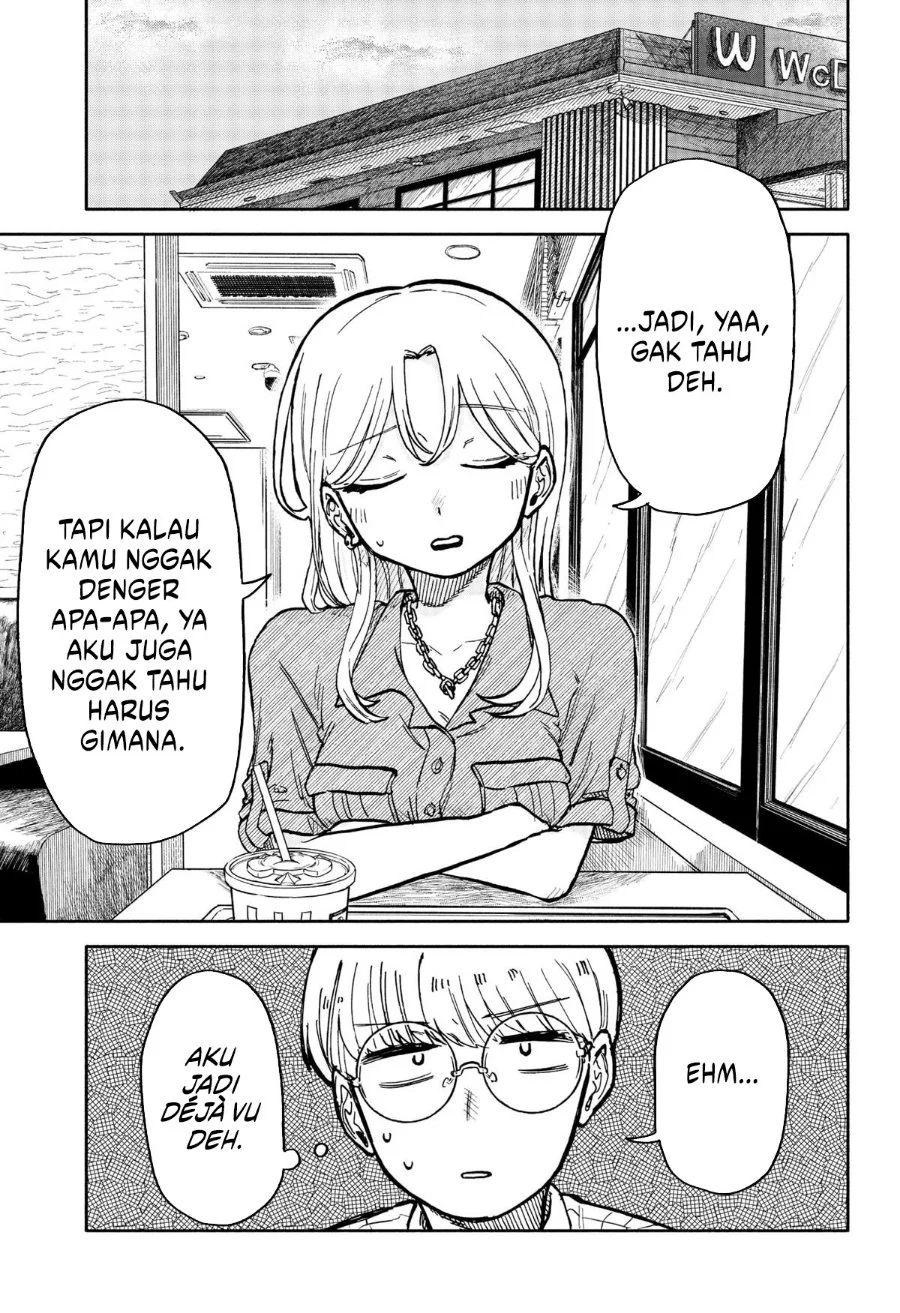 Kuso Onna ni Sachiare Chapter 21 Gambar 7
