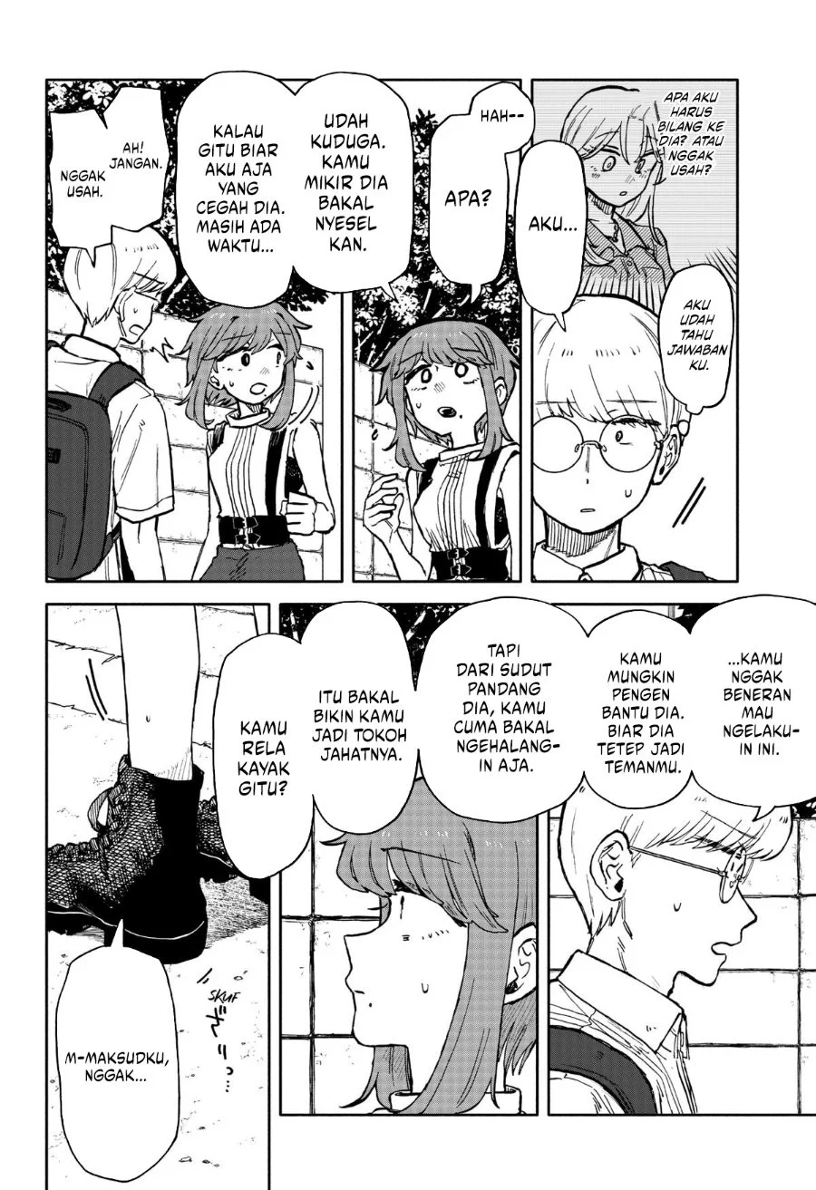 Kuso Onna ni Sachiare Chapter 22 Gambar 16