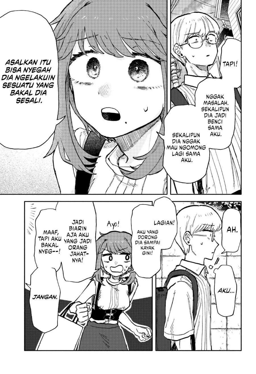 Kuso Onna ni Sachiare Chapter 22 Gambar 17