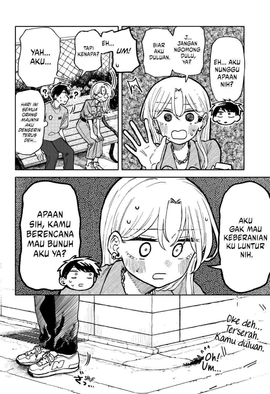Manga Kuso Onna ni Sachiare Chapter 22 gambar 2