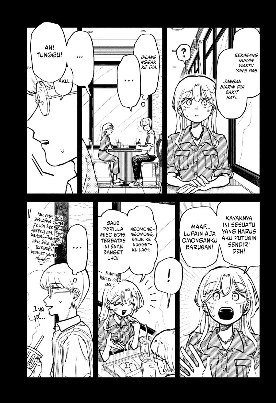Kuso Onna ni Sachiare Chapter 22 Gambar 5
