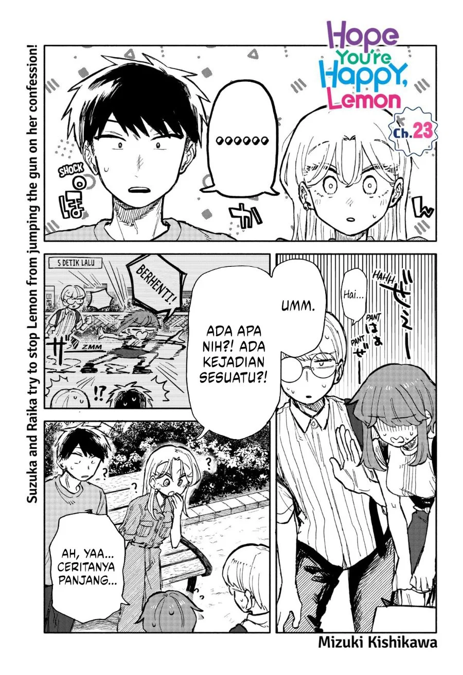 Komik Kuso Onna ni Sachiare Chapter 23 gambar 1