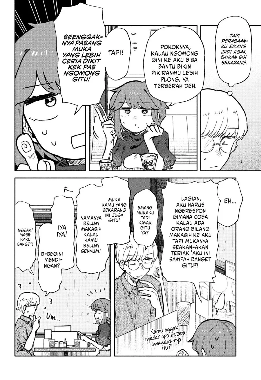 Kuso Onna ni Sachiare Chapter 23 Gambar 12
