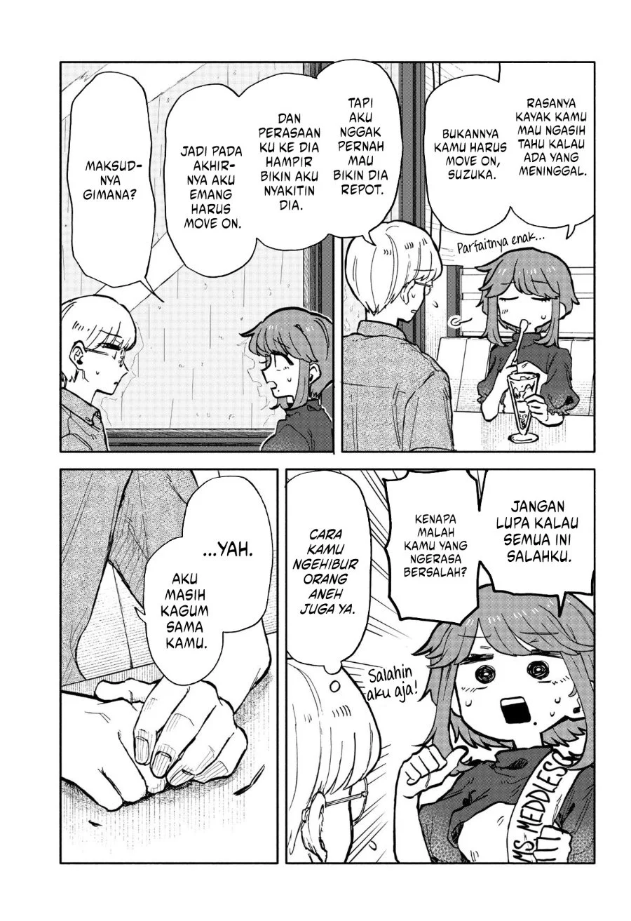 Kuso Onna ni Sachiare Chapter 23 Gambar 13