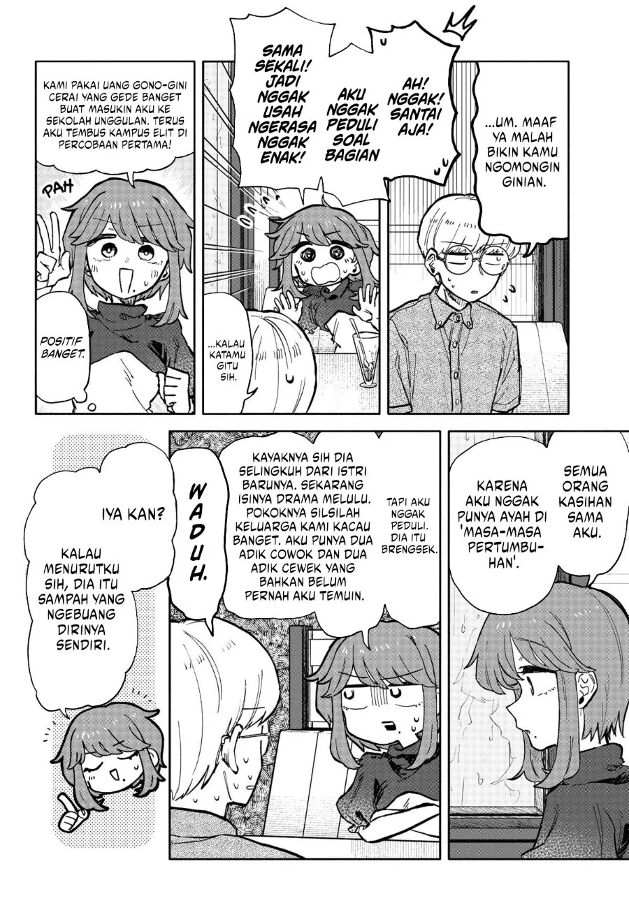 Kuso Onna ni Sachiare Chapter 23 Gambar 16