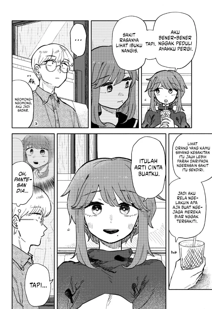 Kuso Onna ni Sachiare Chapter 23 Gambar 18