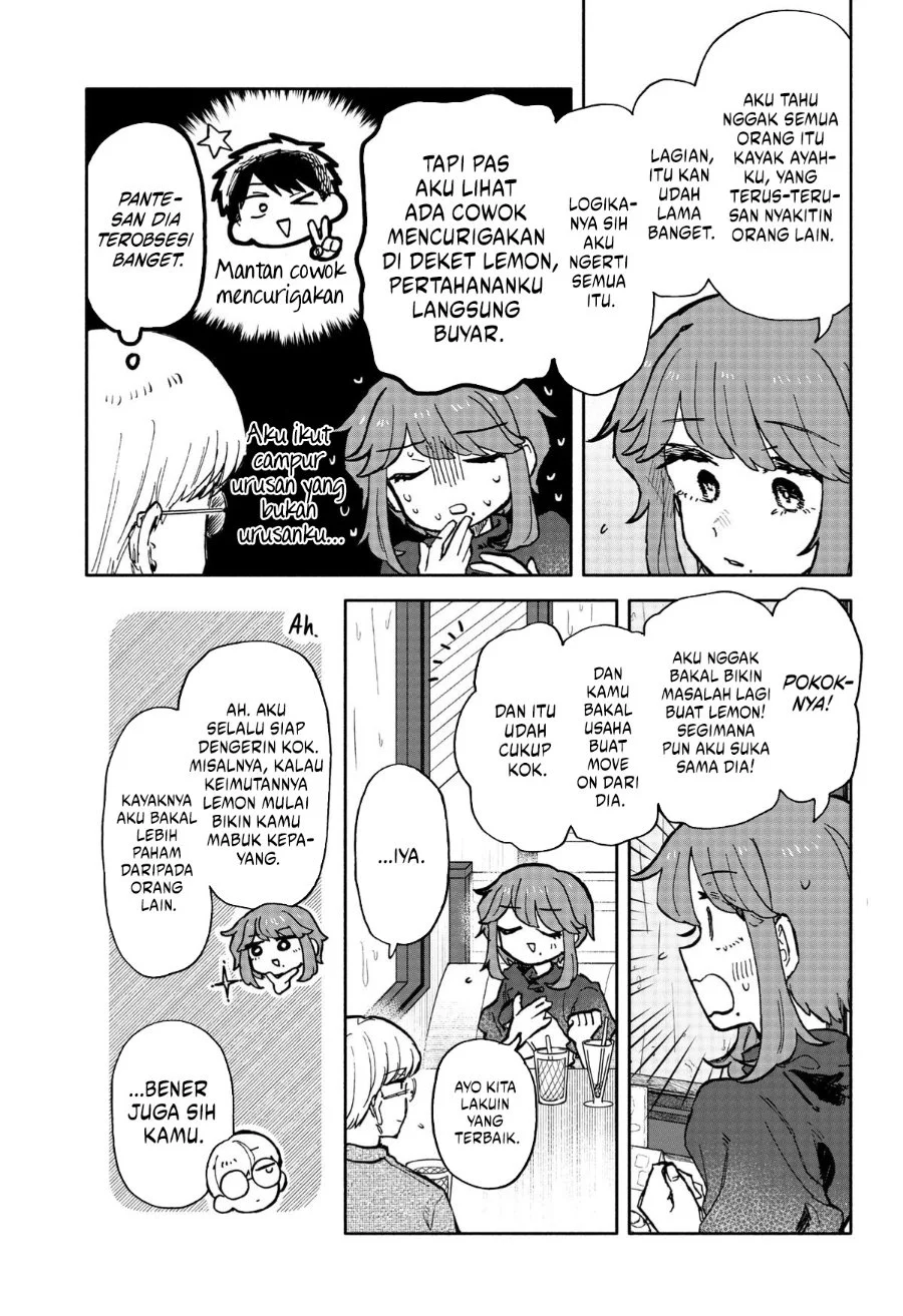 Kuso Onna ni Sachiare Chapter 23 Gambar 19