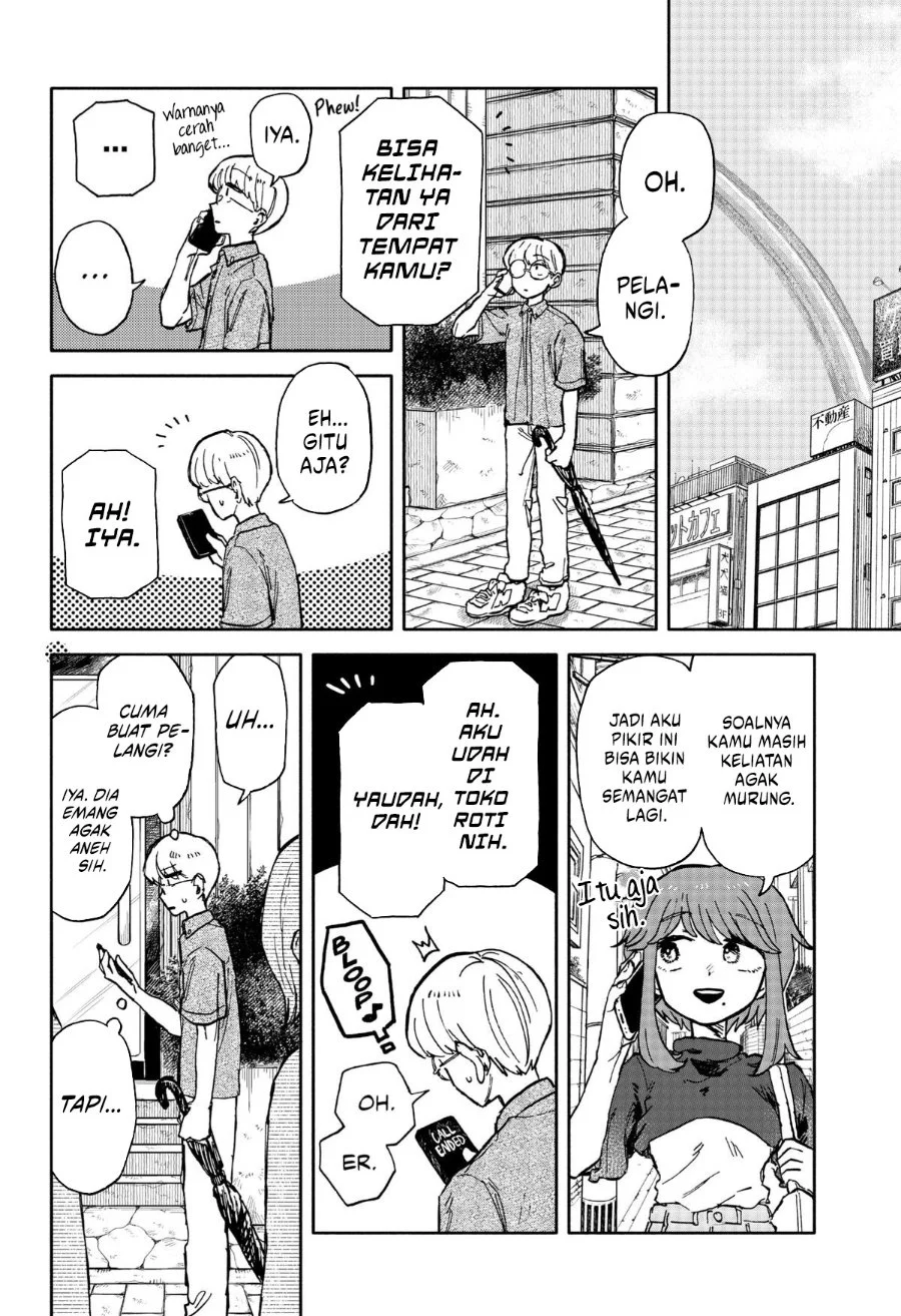 Kuso Onna ni Sachiare Chapter 23 Gambar 22
