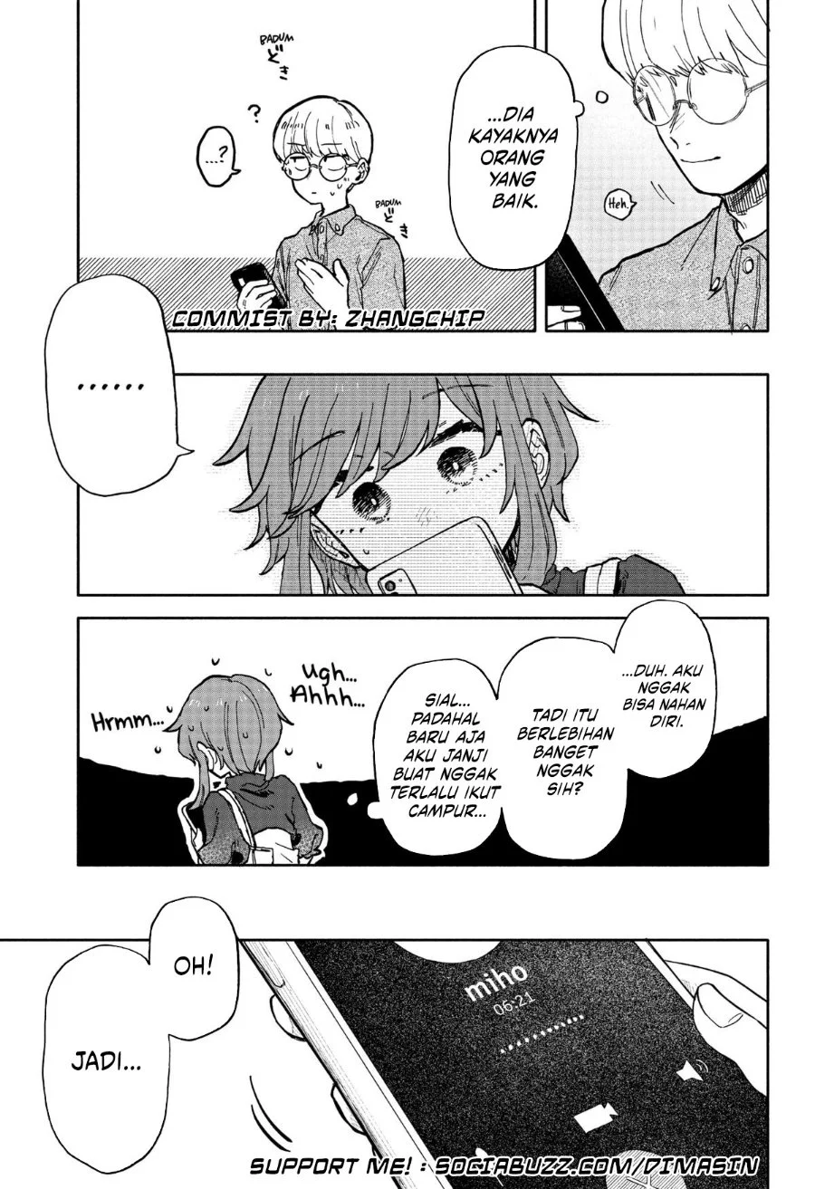 Kuso Onna ni Sachiare Chapter 23 Gambar 23