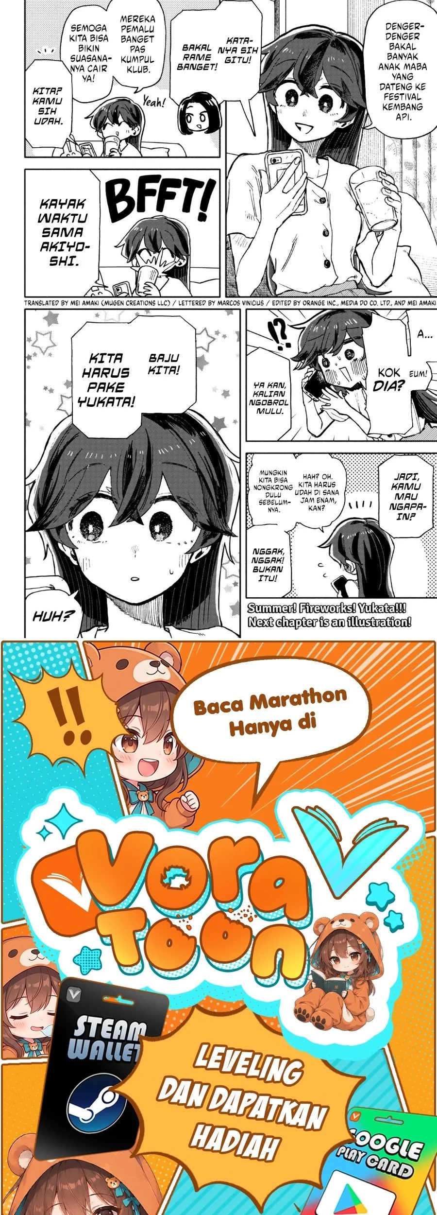 Kuso Onna ni Sachiare Chapter 23 Gambar 24
