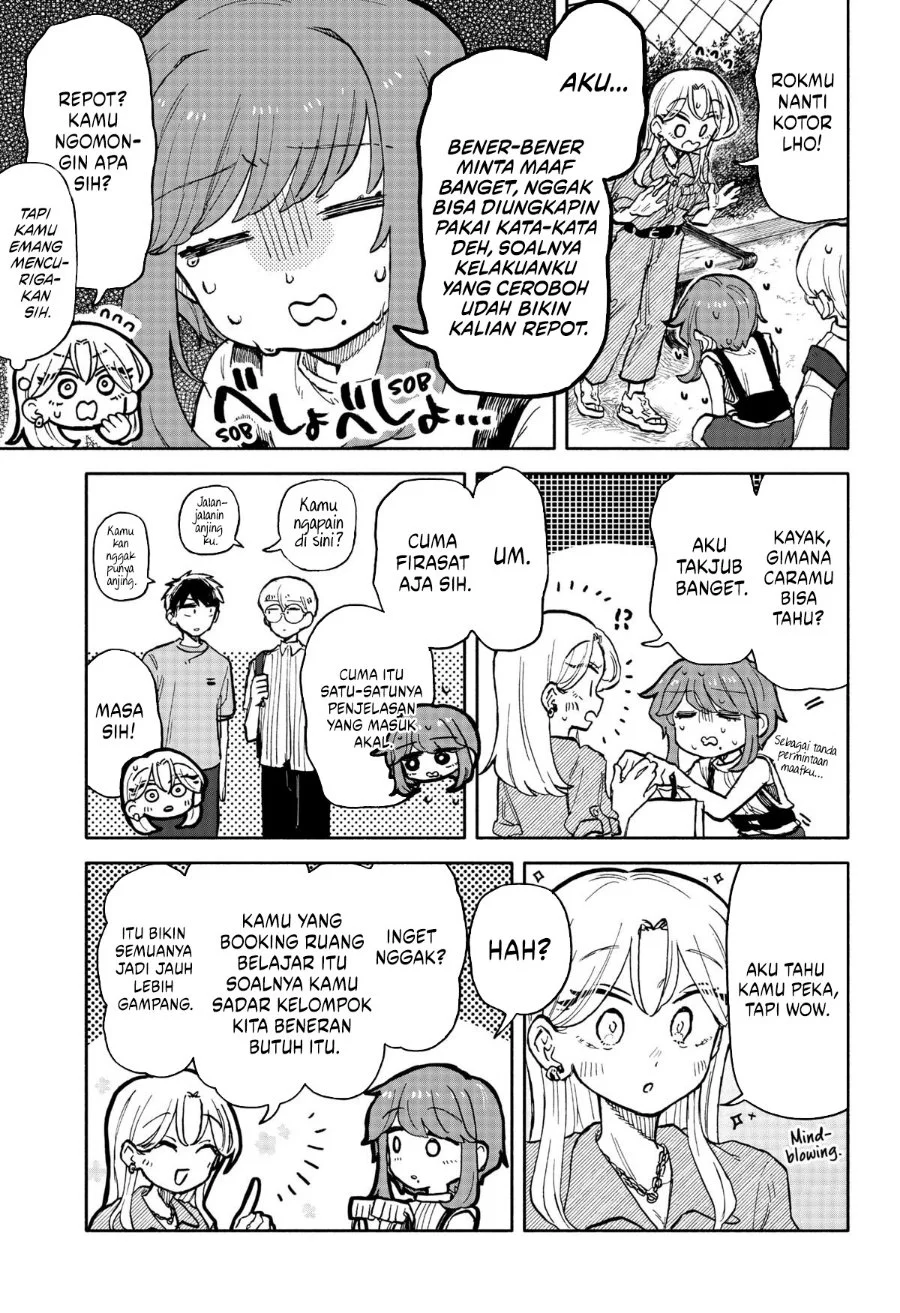 Kuso Onna ni Sachiare Chapter 23 Gambar 3