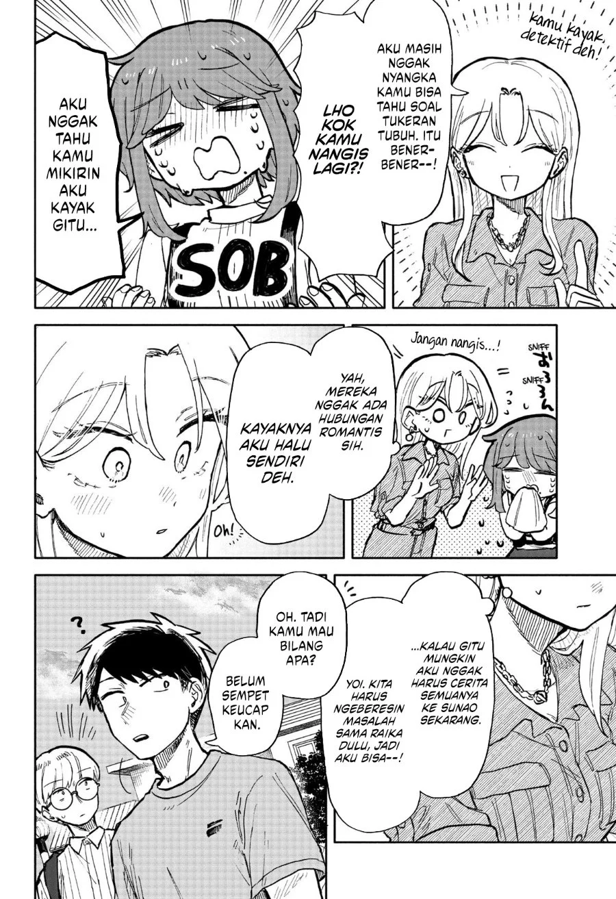 Kuso Onna ni Sachiare Chapter 23 Gambar 4