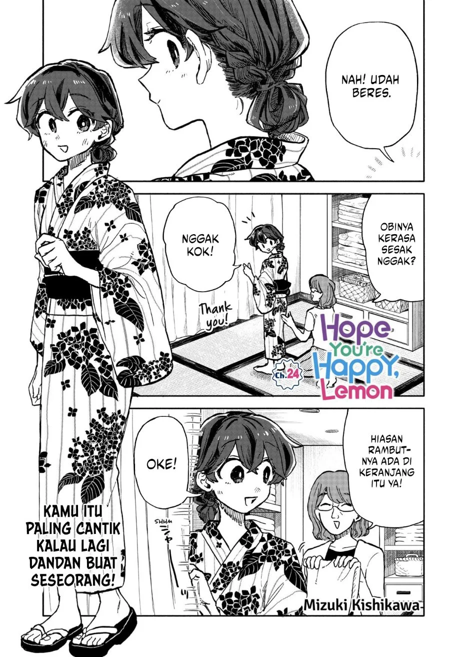 Komik Kuso Onna ni Sachiare Chapter 24 gambar 1
