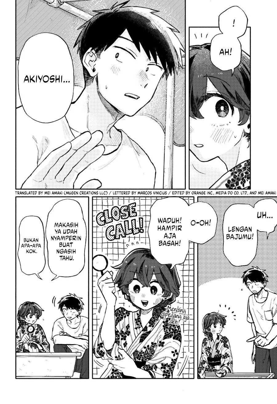 Kuso Onna ni Sachiare Chapter 24 Gambar 11