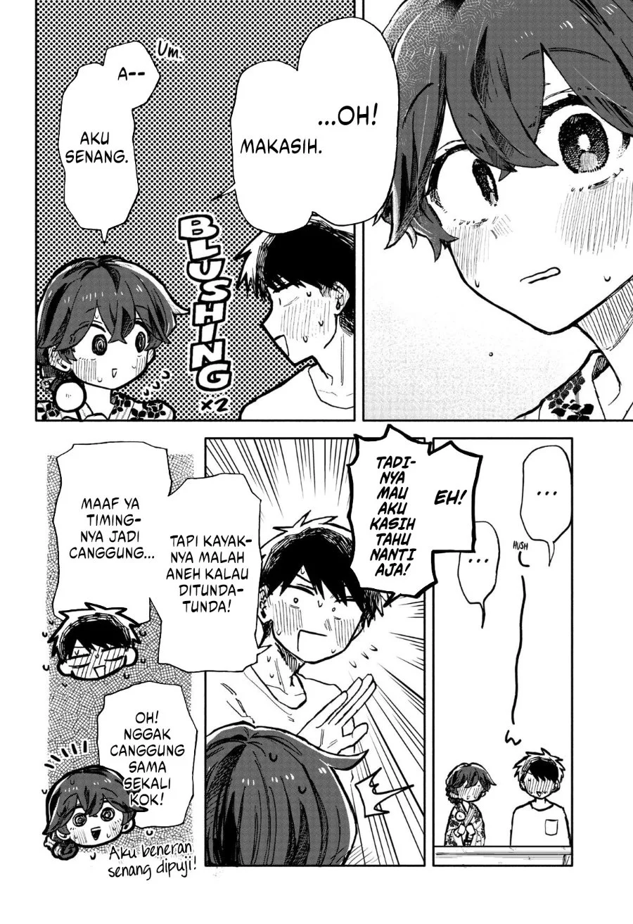 Kuso Onna ni Sachiare Chapter 24 Gambar 13