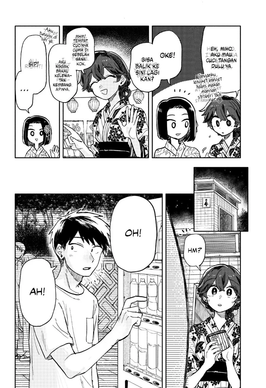 Kuso Onna ni Sachiare Chapter 24 Gambar 15