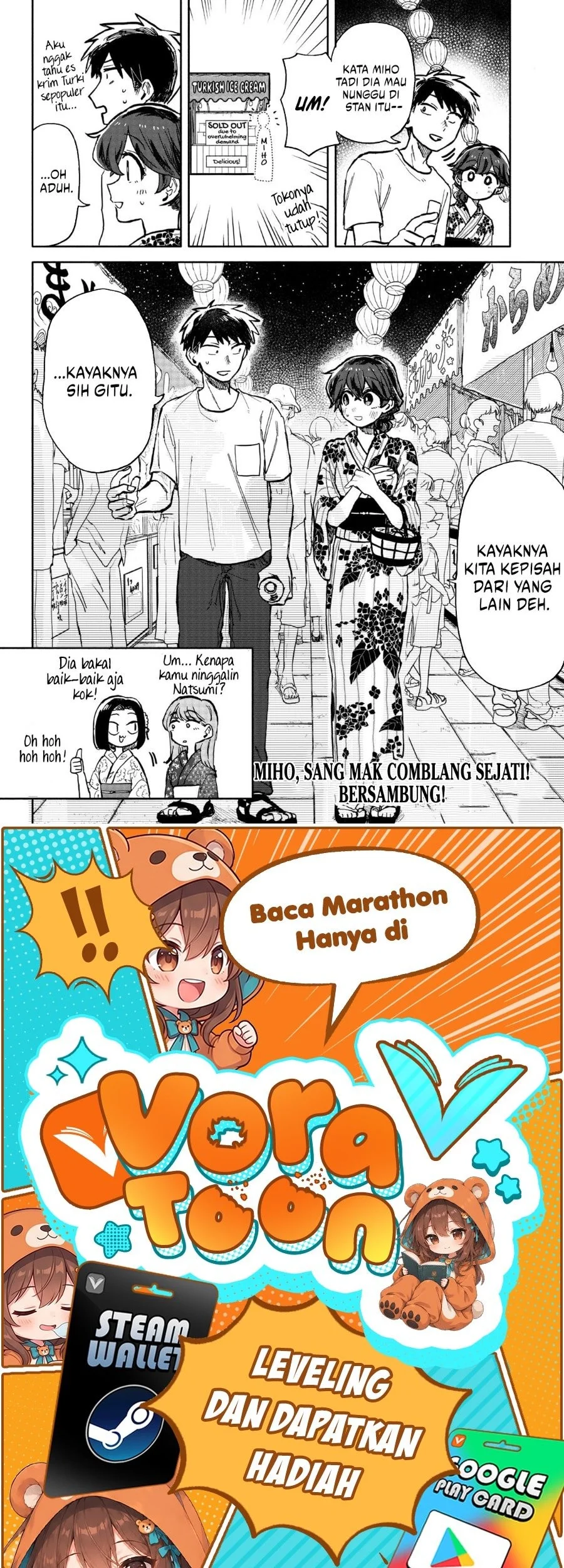 Kuso Onna ni Sachiare Chapter 24 Gambar 17