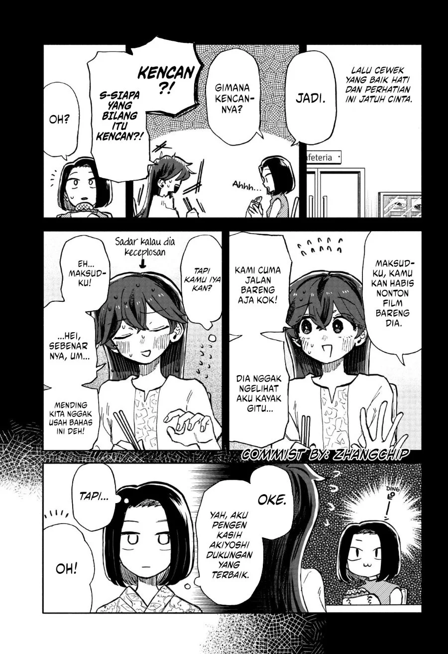 Kuso Onna ni Sachiare Chapter 24 Gambar 4