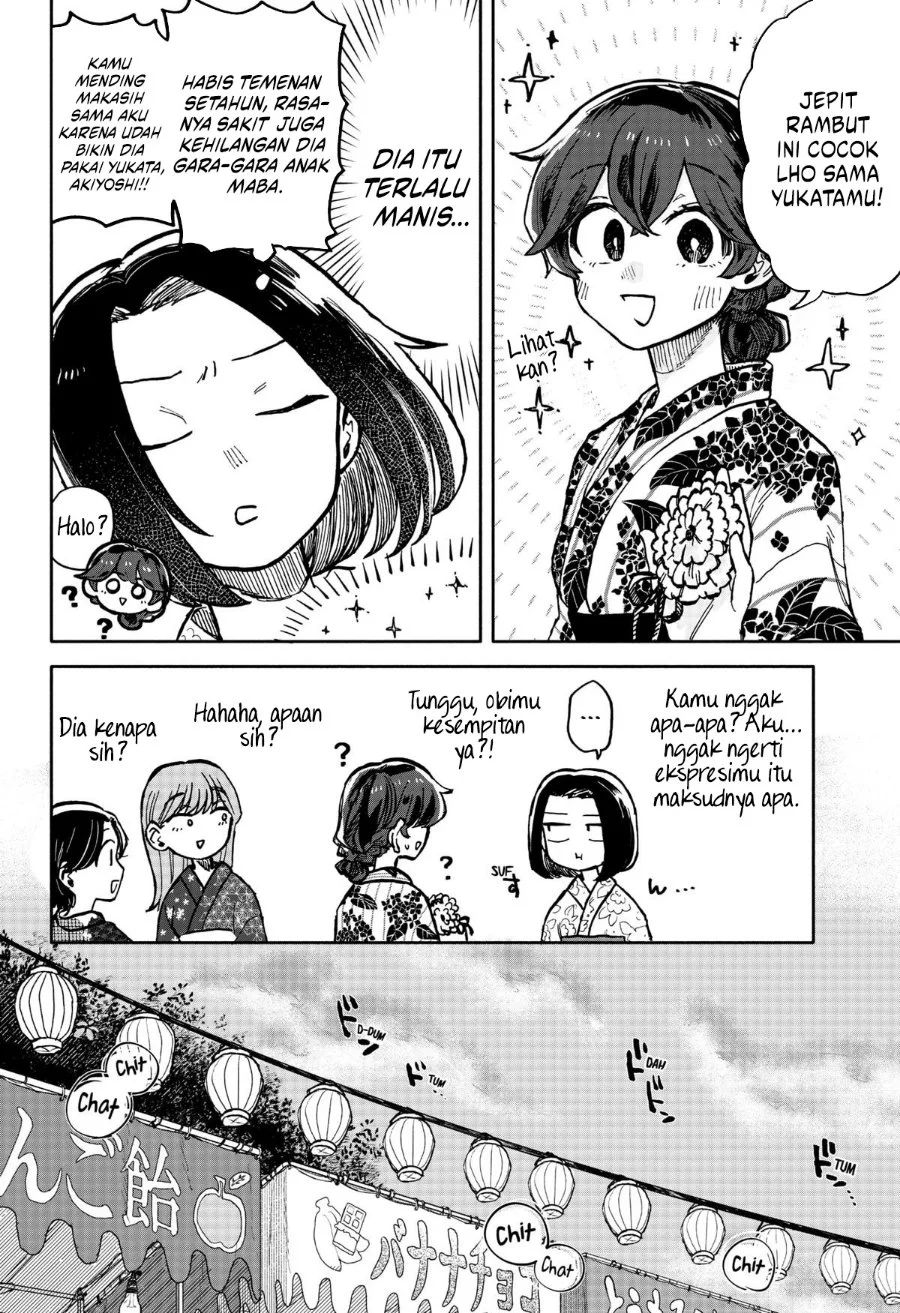 Kuso Onna ni Sachiare Chapter 24 Gambar 5