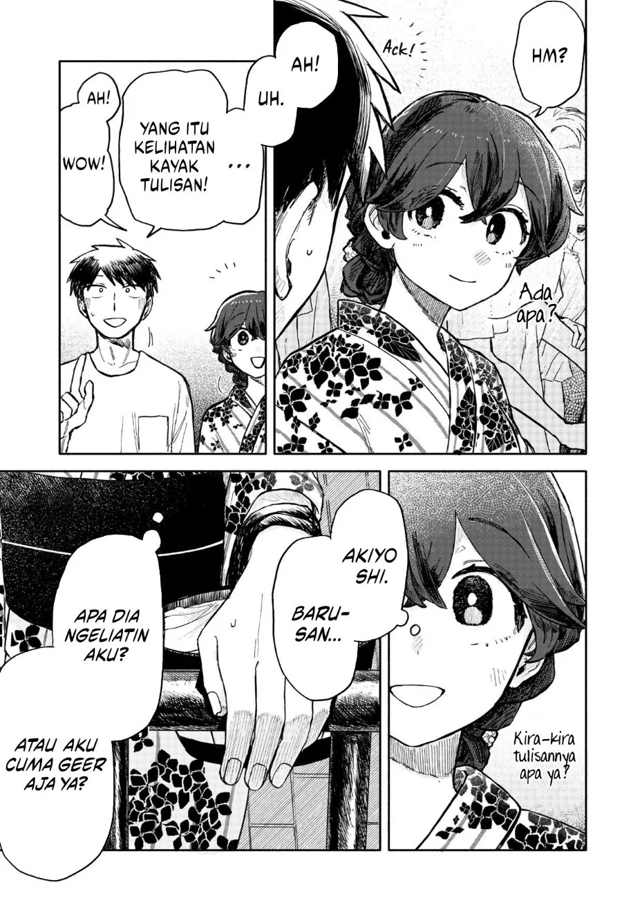 Kuso Onna ni Sachiare Chapter 25 Gambar 11