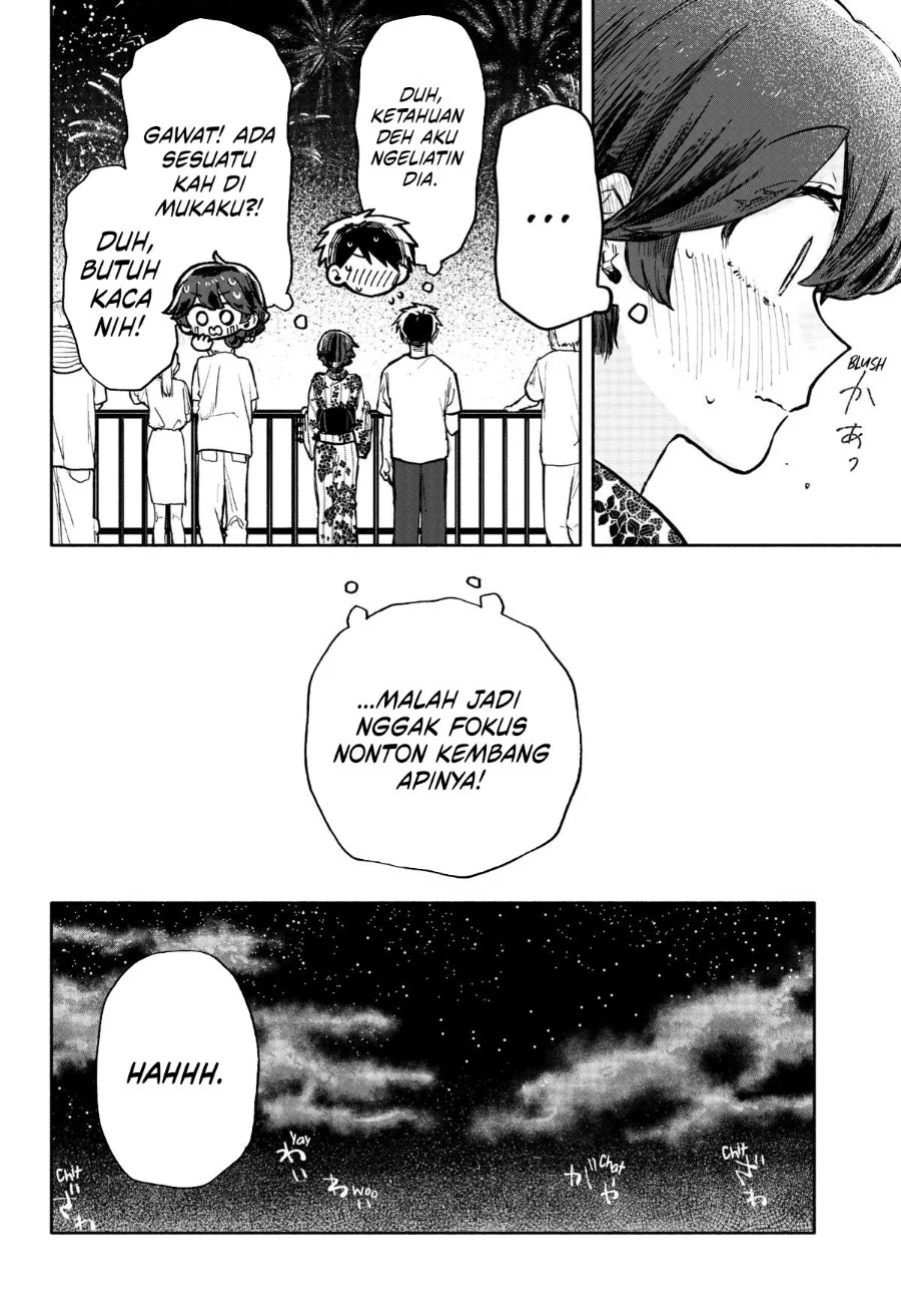 Kuso Onna ni Sachiare Chapter 25 Gambar 12