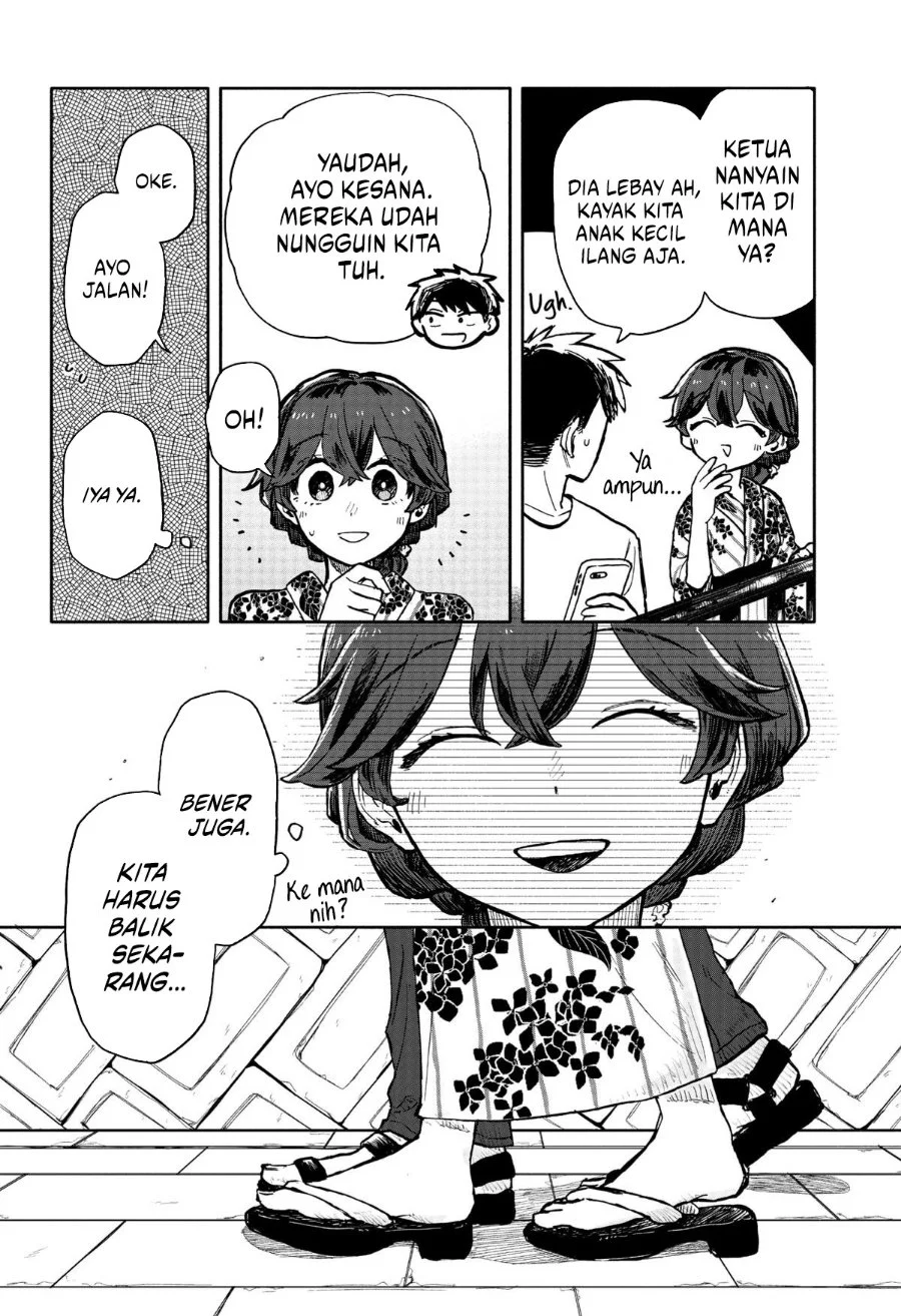 Kuso Onna ni Sachiare Chapter 25 Gambar 14