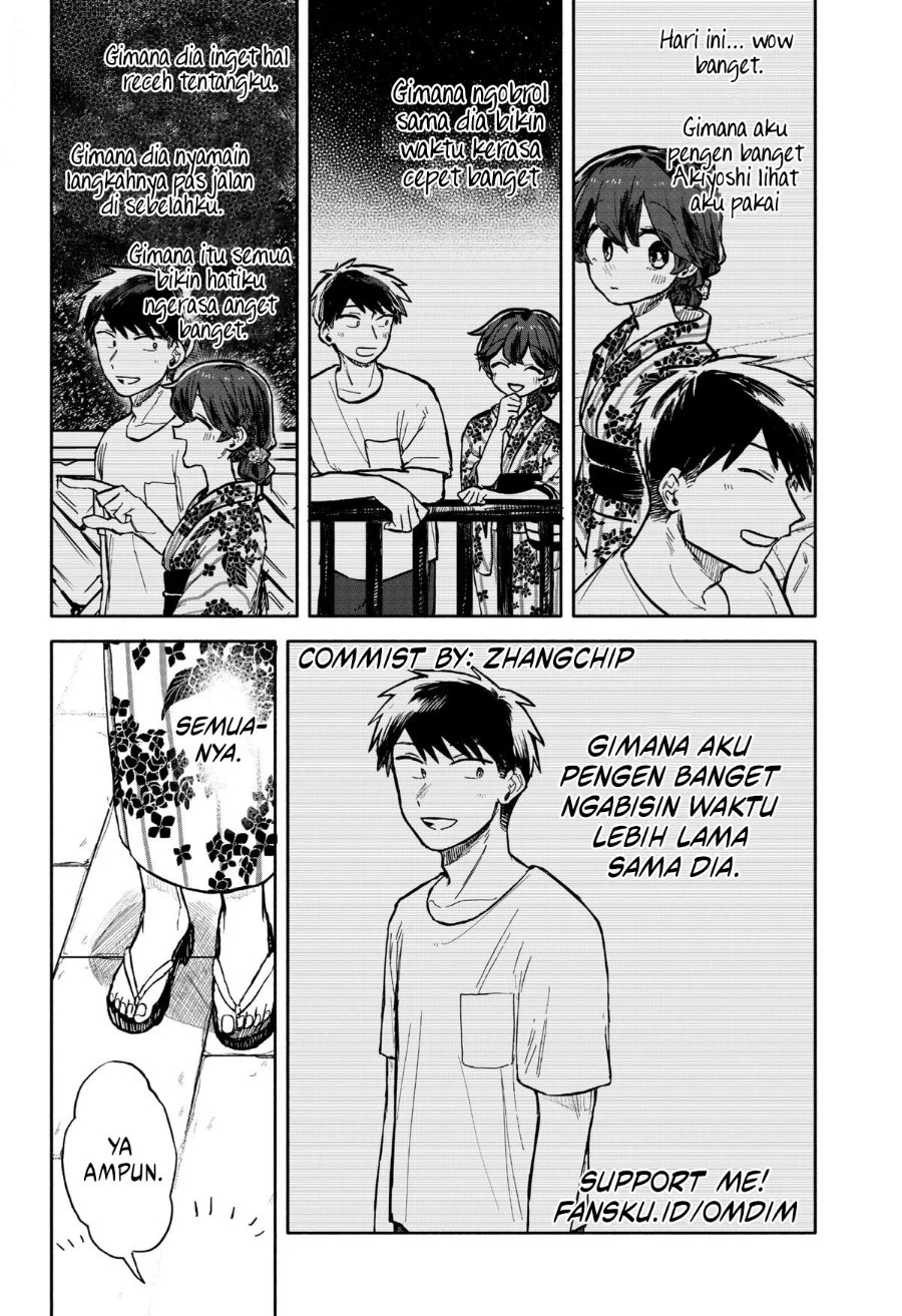 Kuso Onna ni Sachiare Chapter 25 Gambar 16