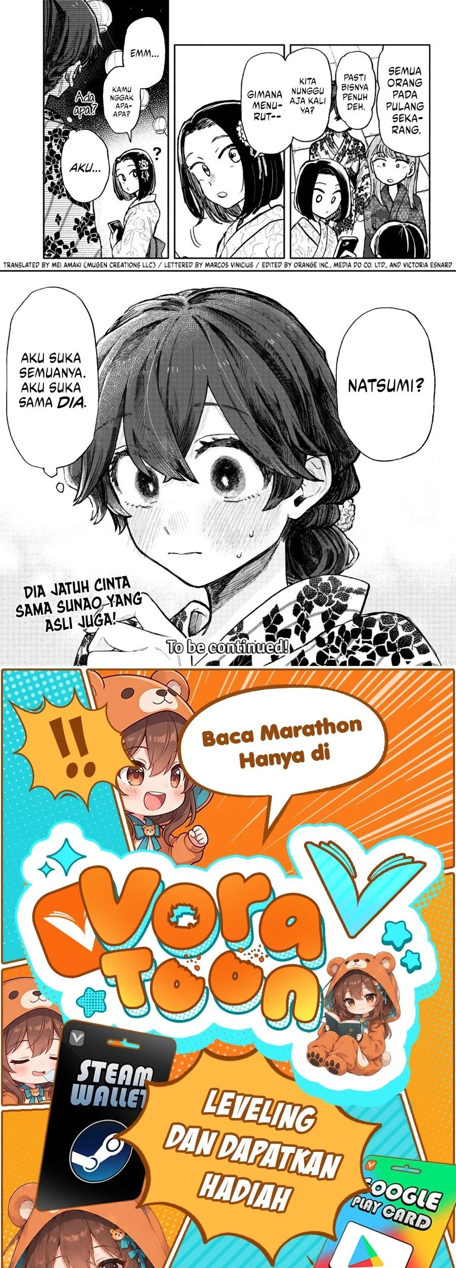 Kuso Onna ni Sachiare Chapter 25 Gambar 17