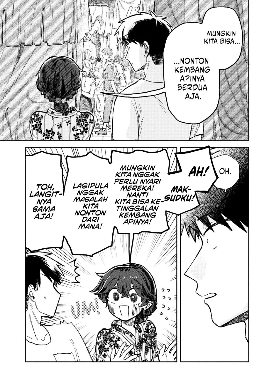 Kuso Onna ni Sachiare Chapter 25 Gambar 3
