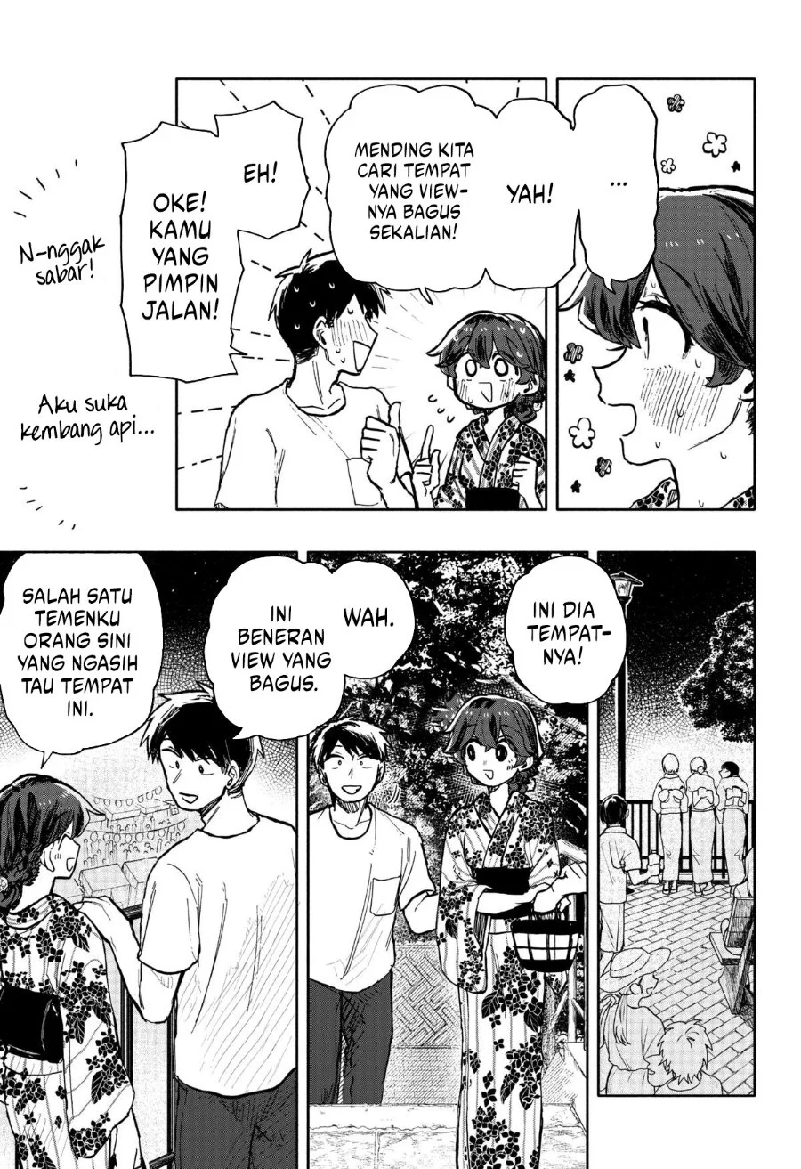 Kuso Onna ni Sachiare Chapter 25 Gambar 5