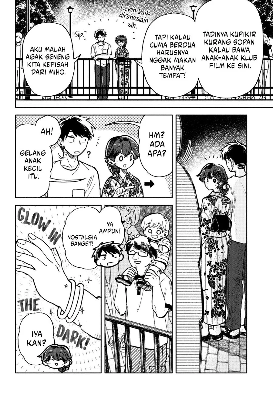 Kuso Onna ni Sachiare Chapter 25 Gambar 6