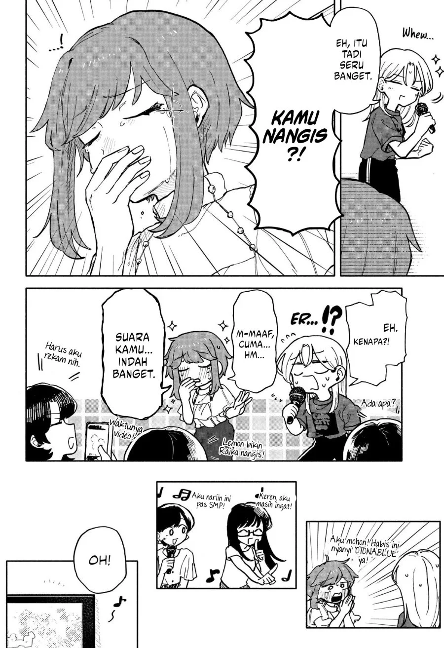 Kuso Onna ni Sachiare Chapter 26 Gambar 13