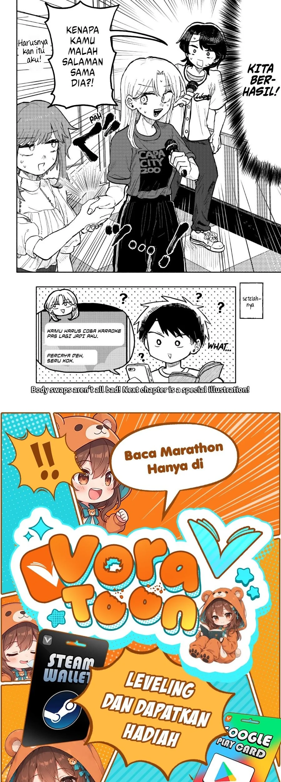 Kuso Onna ni Sachiare Chapter 26 Gambar 17