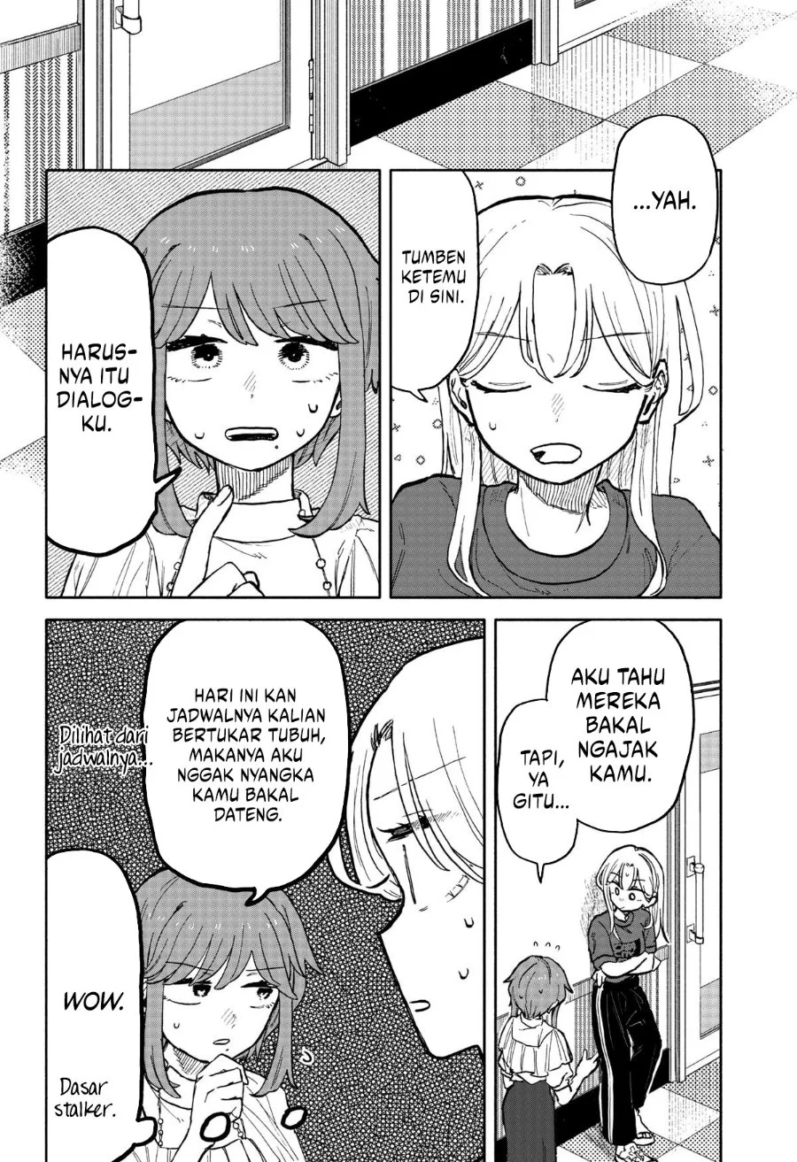 Kuso Onna ni Sachiare Chapter 26 Gambar 9