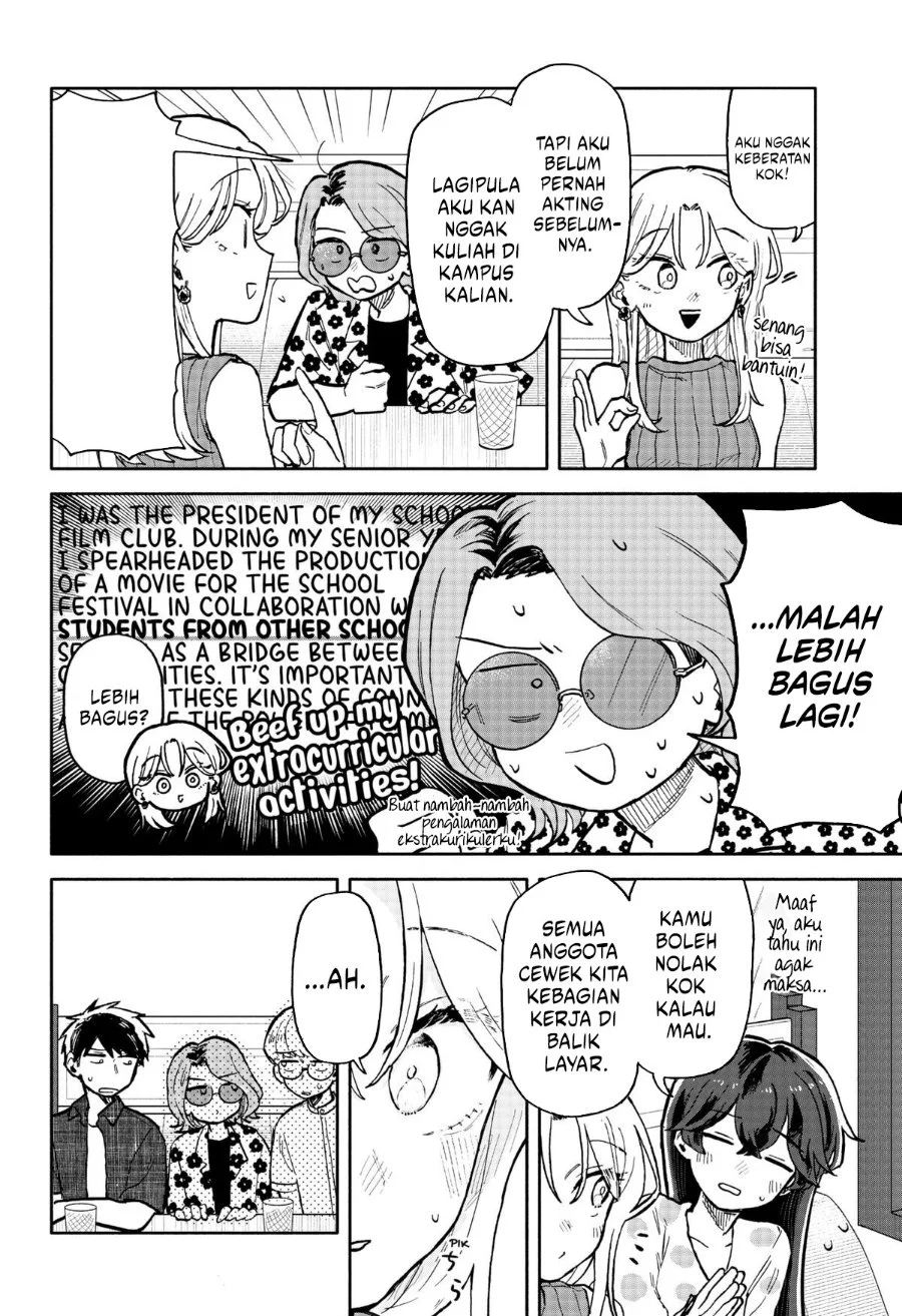 Kuso Onna ni Sachiare Chapter 27 Gambar 12