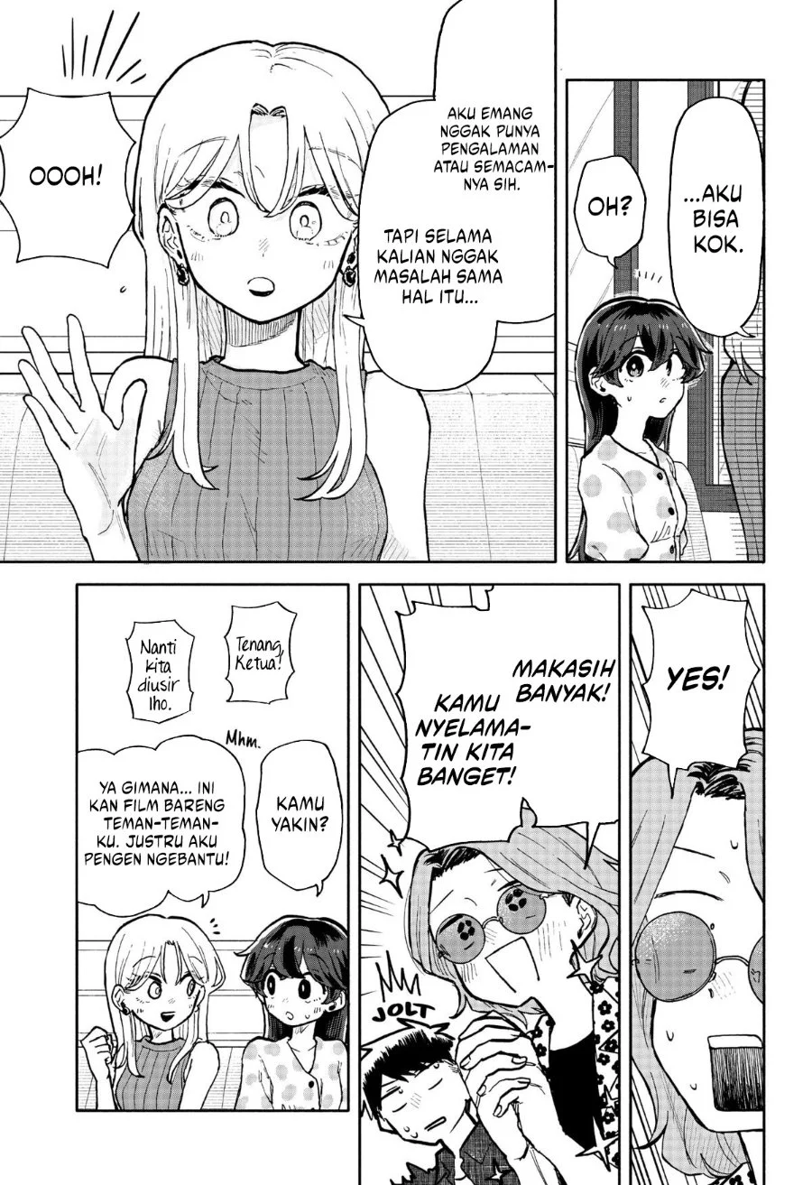 Kuso Onna ni Sachiare Chapter 27 Gambar 13