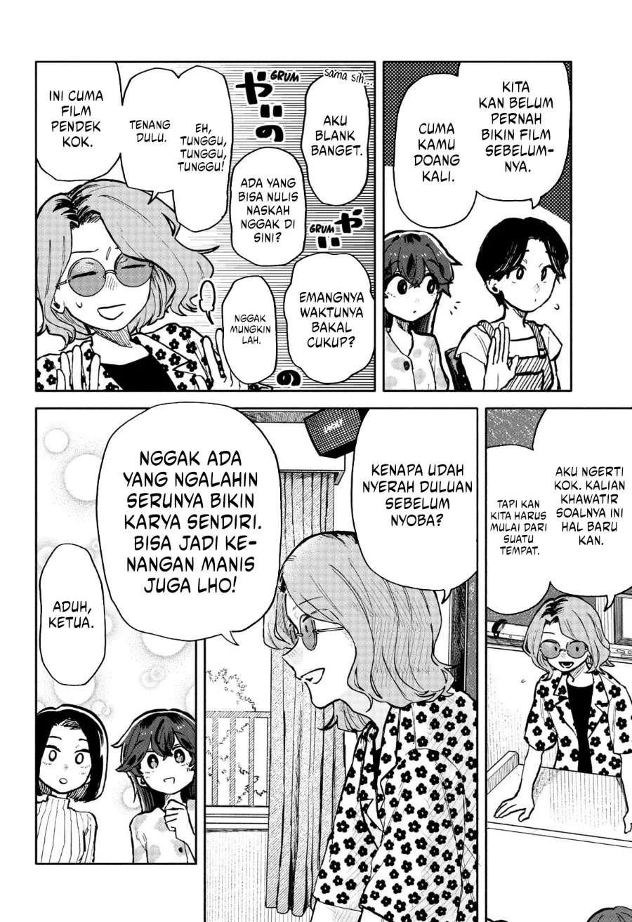 Kuso Onna ni Sachiare Chapter 27 Gambar 6