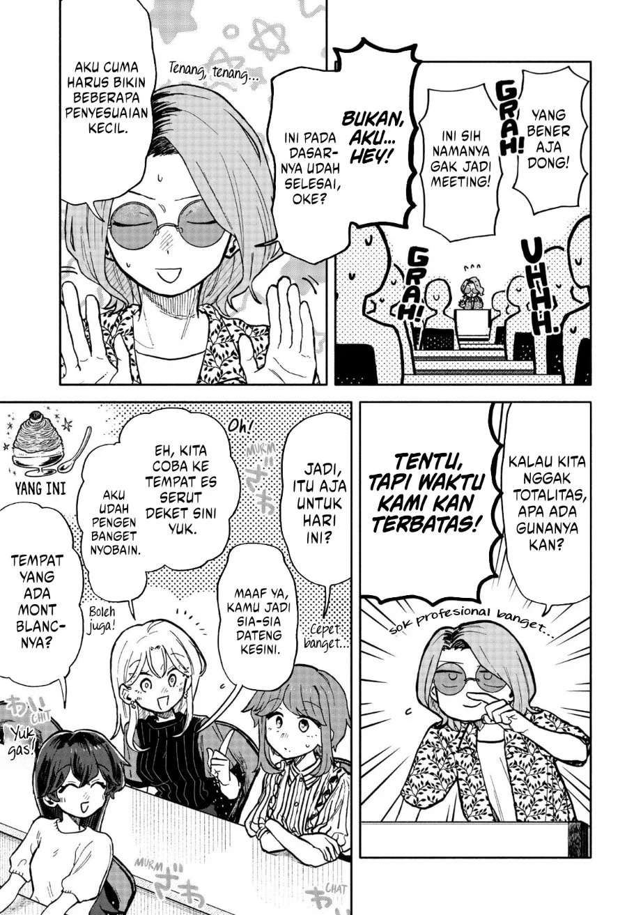 Kuso Onna ni Sachiare Chapter 28 Gambar 15