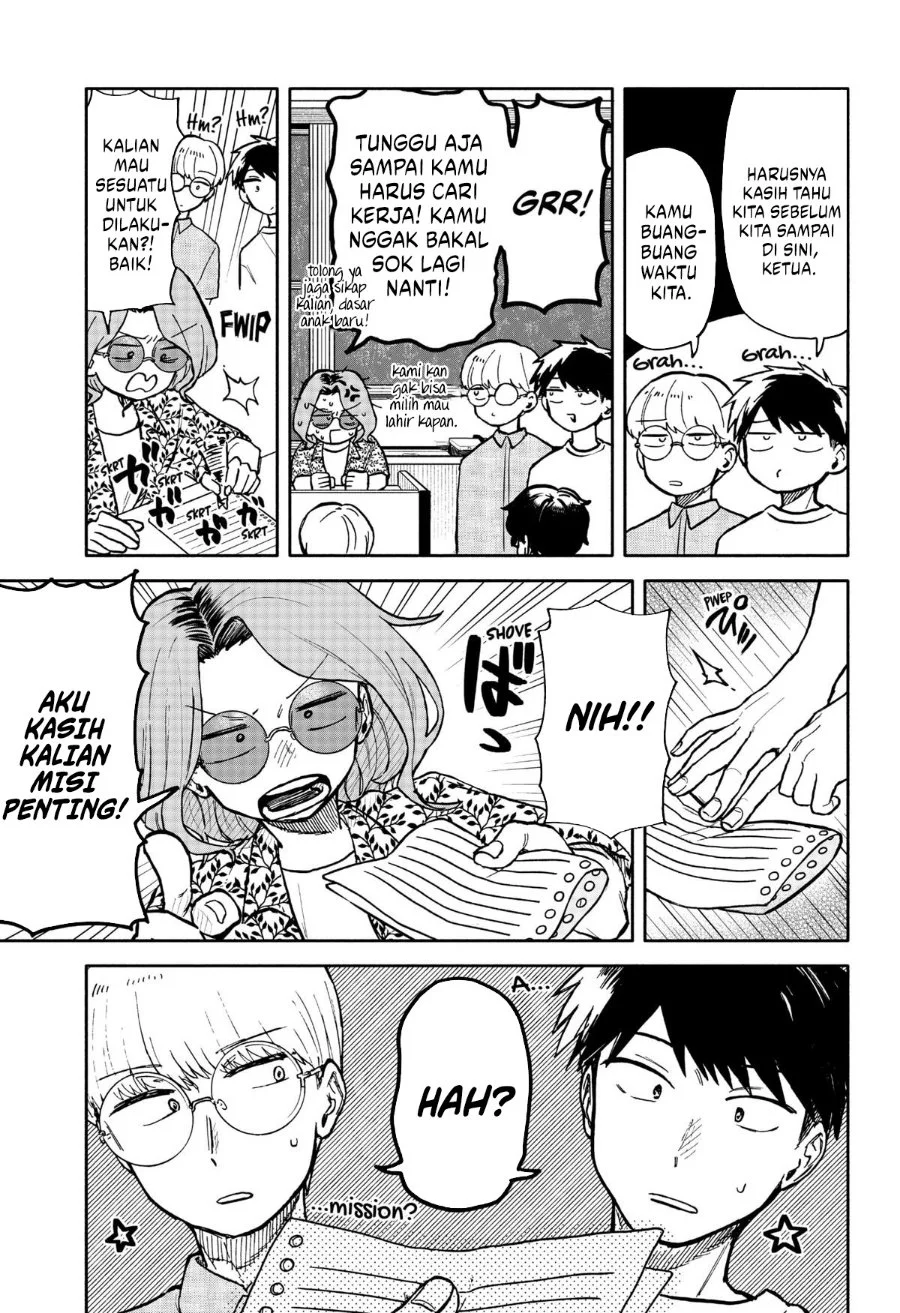 Kuso Onna ni Sachiare Chapter 28 Gambar 17