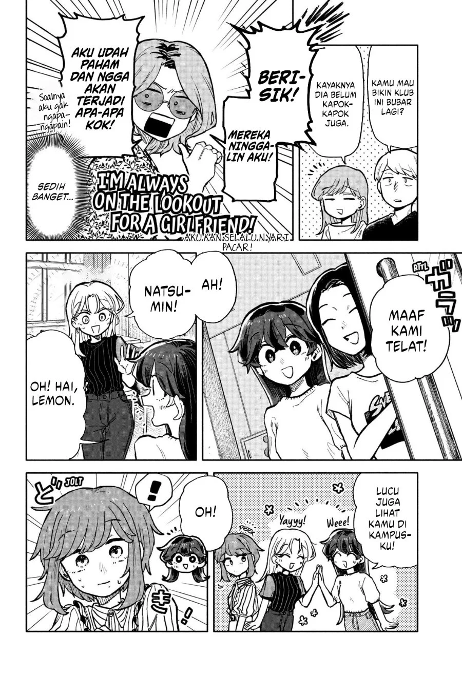 Kuso Onna ni Sachiare Chapter 28 Gambar 8