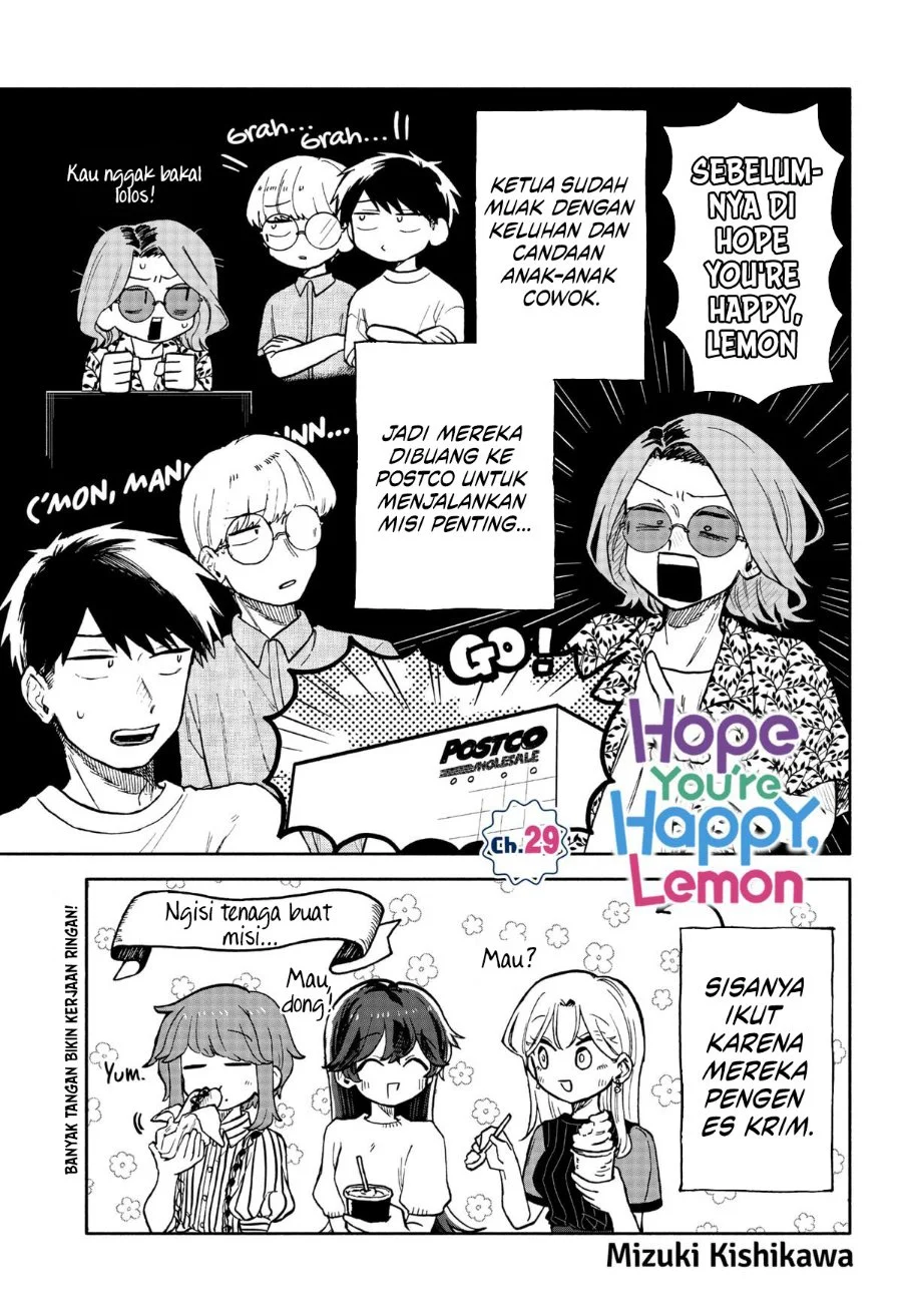 Komik Kuso Onna ni Sachiare Chapter 29 gambar 1